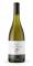 Domaine de Castelnau -Viognier Sélection parcellaire 